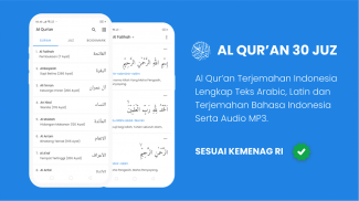 AlQuran 30 Juz Tanpa Internet screenshot 1