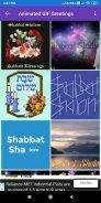 Shabbat Shalom: Greetings, GIF Wishes, SMS Quotes screenshot 4
