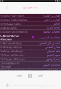 Quran Radio - اذاعات القران الكريم مباشر screenshot 2