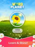 Word Planet screenshot 1