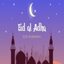 Eid ul adha 2021 - Eid al adha 2021