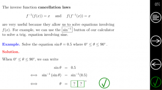 Algebra Tutorial 8 screenshot 0