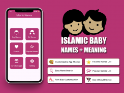 Islamic Names for muslims screenshot 1