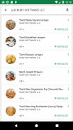 Islamic Recipes In Tamil screenshot 5