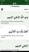 Find Ayat Search Ayah in Quran Mojam - معجم القرآن screenshot 3