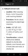 Umrah Dua Guide to Prayers screenshot 0