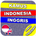 Kamusku Inggris Indonesia