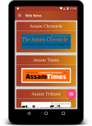 Assamese Daily Newspapers screenshot 4