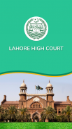 Lahore High Court screenshot 4