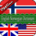 English Norwegian Dictionary Icon