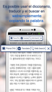 Diccionario Popup-Traductor screenshot 2