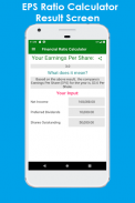 Financial Ratio Calculator screenshot 14