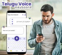 Telugu Voice Keyboard screenshot 5