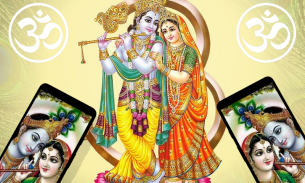 Radha Krishna Wallpapers screenshot 3