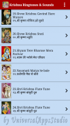 Krishna Ringtones & Sounds screenshot 6