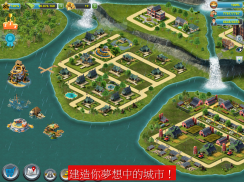 City Island 3: Building Sim Offline screenshot 7