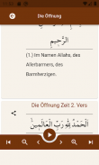 Surahs und Gebete with audio screenshot 2
