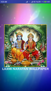 Laxmi Narayan Wallpaper screenshot 0