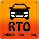 RTO Vehicle Information 2020