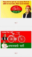 Politician Banner Maker - Make Banner Poster Free screenshot 4