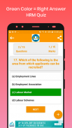 Human Resource Management Quiz screenshot 1