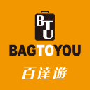 BAG TO YOU 百達遊 - 箱包專門店 Icon