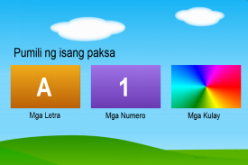 Mga Letra at Numerong Tagalog screenshot 2