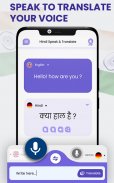Hindi Speak and Translate-All Languages Translator screenshot 2