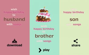 Happy Birthday Songs Offline screenshot 19