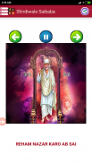 All in one sai baba songs(Shirdi wale Sai Baba) screenshot 3