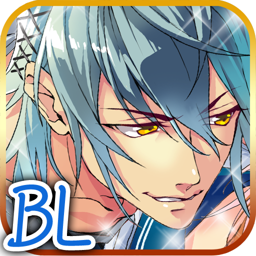 Bl ボーイズラブ アプリ 無料 男の娘 Old Versions For Android Aptoide