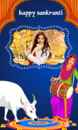 Sankranti and Pongal Photo Frames screenshot 5