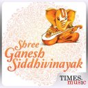 Shree Ganesh Siddhivinayak - Baixar APK para Android | Aptoide