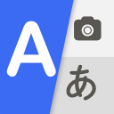 Translate Easy All Translators icon