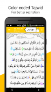 Quran + Tajweed + Audio 2024 screenshot 2