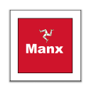 Beginner Manx