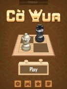 شطرنج screenshot 12
