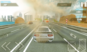 Hajwlah highway - هحولة الخط السريع screenshot 2