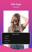 Filmix Video Editor - Music، Cut، No Crop، image screenshot 5