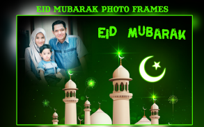 Eid Mubarak 2023 Photo Frames screenshot 6