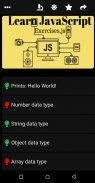 JavaScript Exercises screenshot 3