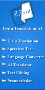 Urdu Translation AI screenshot 9