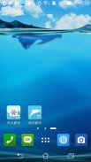 ASUS LiveOcean(Live wallpaper) screenshot 2