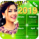 Calendar Photo Frame 2019