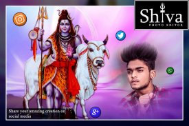 Shiva Photo Frame Editor screenshot 5