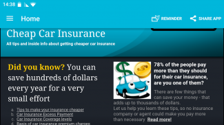 Дешевое страхование автомобиля screenshot 1