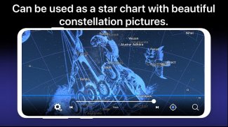 星空早見盤 -星と宇宙- screenshot 3