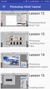 Photoshop Gyan: Basic Tutorials for CS Photoshop screenshot 3