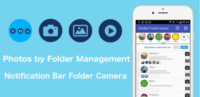 Folder Camera (Notification ba