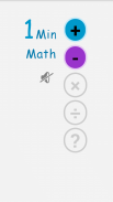 One Minute Math screenshot 0